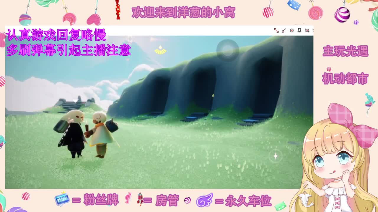 冲 第1段