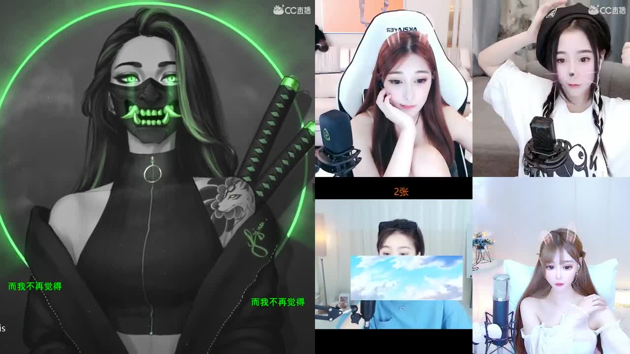 一臭唱歌的