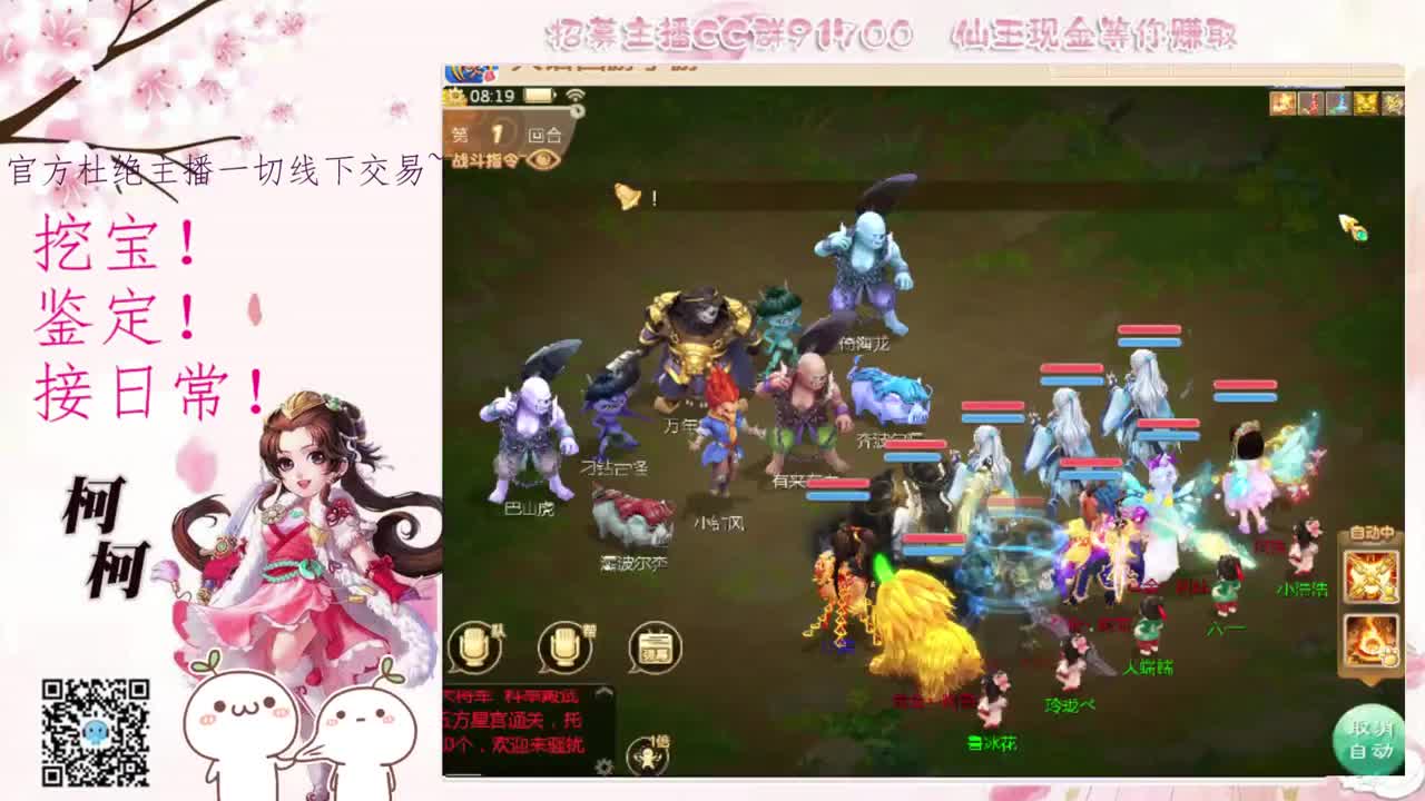 初心不负~~ 第1段