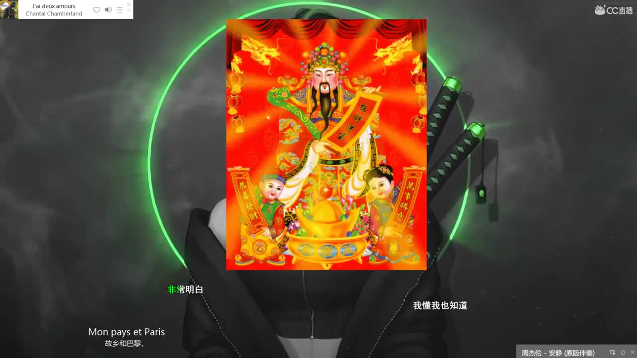 一臭唱歌的
