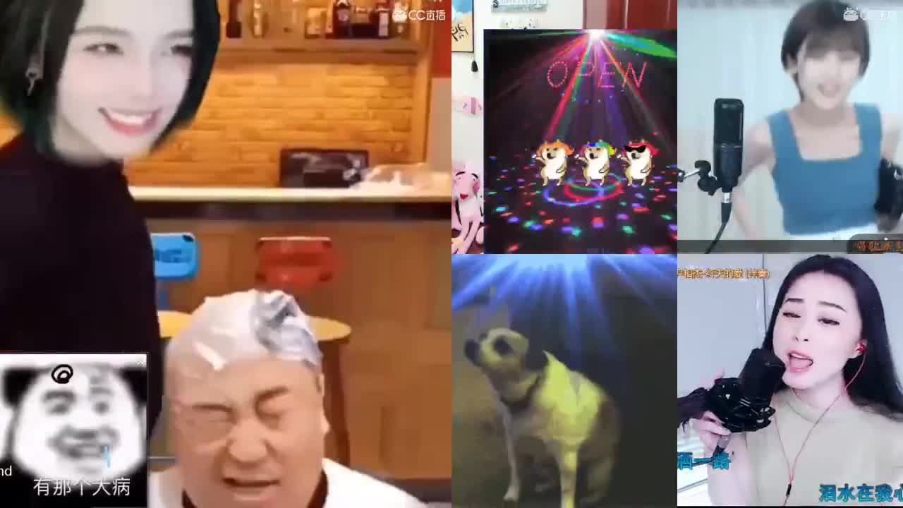 一臭唱歌的