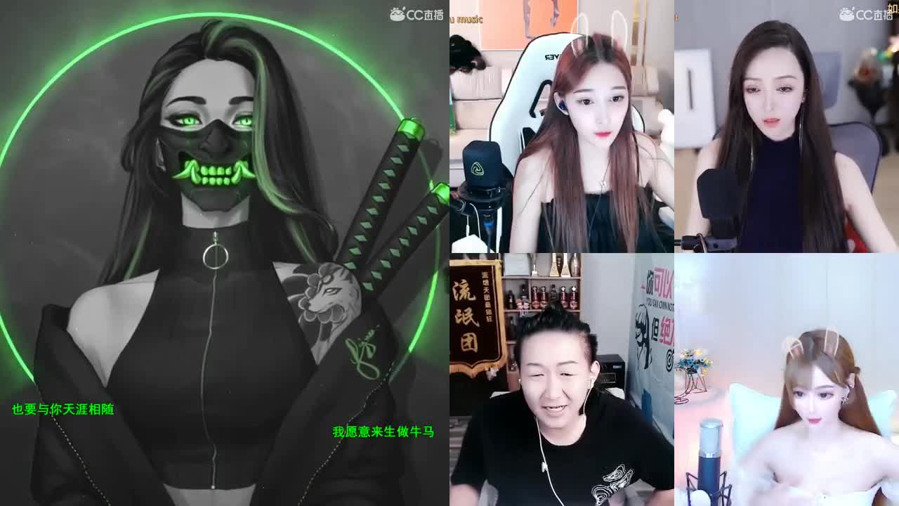 一臭唱歌的