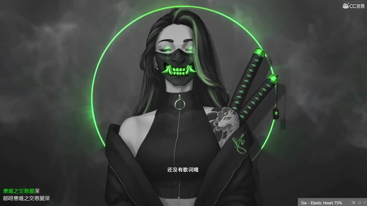 一臭唱歌的