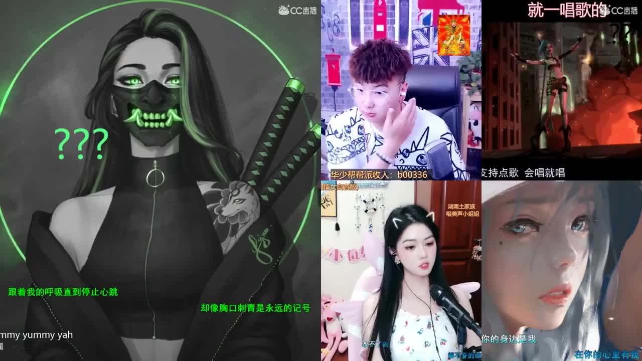 一臭唱歌的