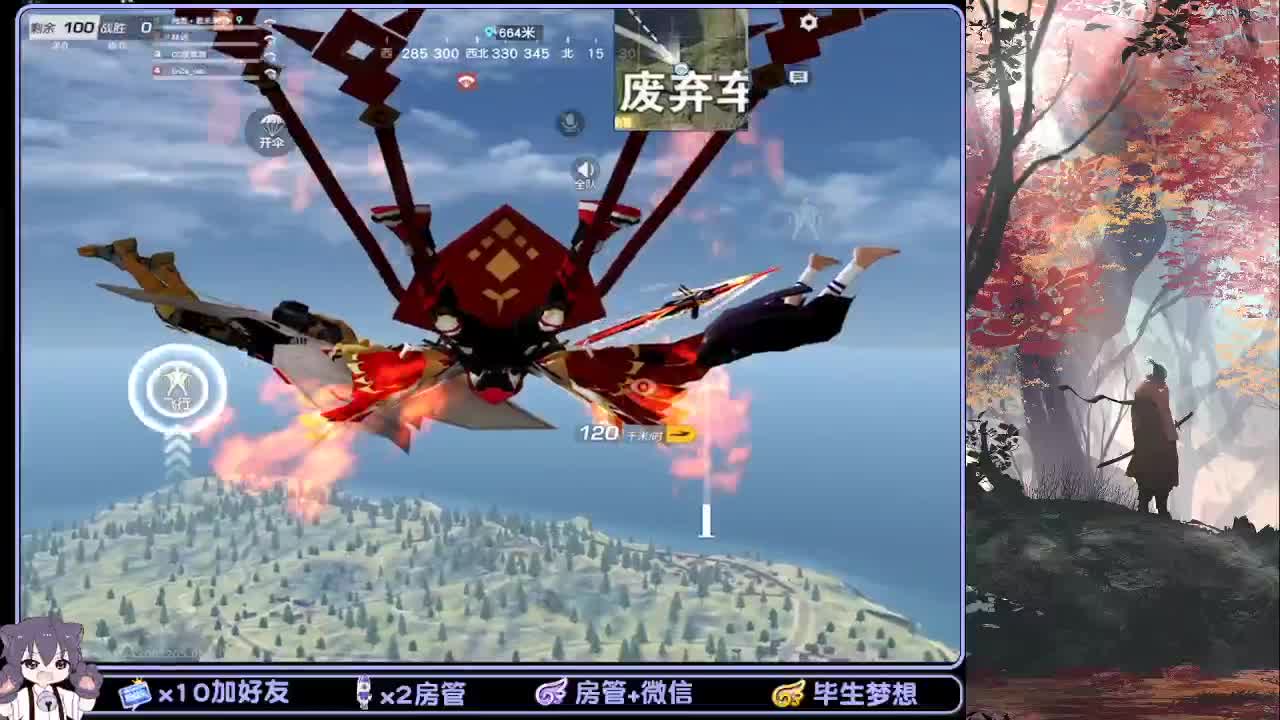 安静游戏