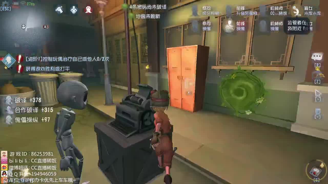 陪你坐椅丶带你飞~