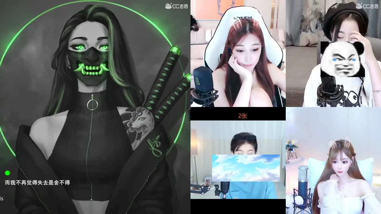 一臭唱歌的