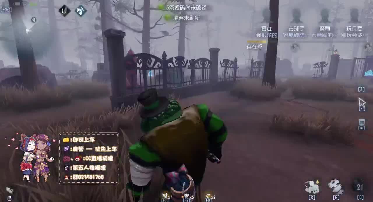 快乐匹配