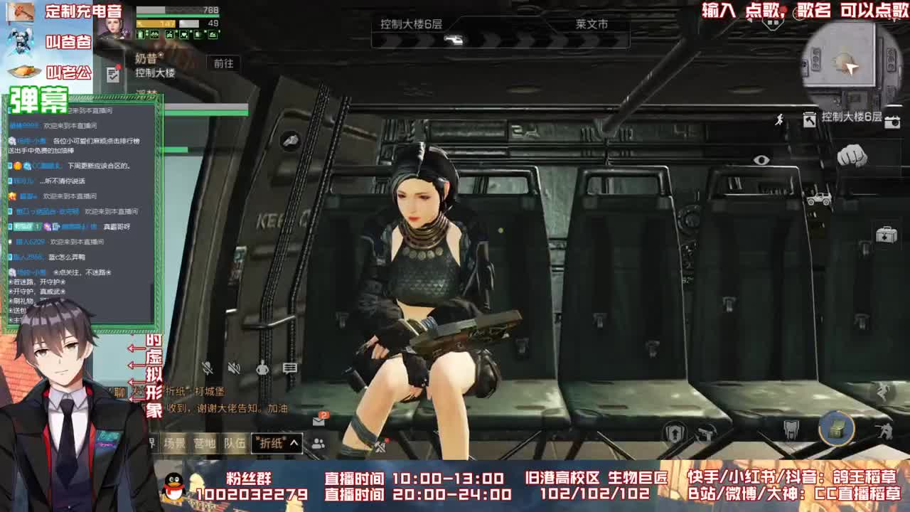 80元换蓝C