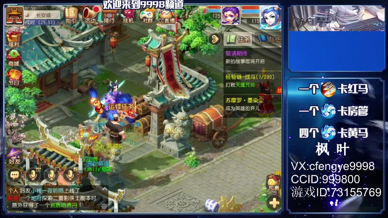 在线免费接资源哦！~ 第1段