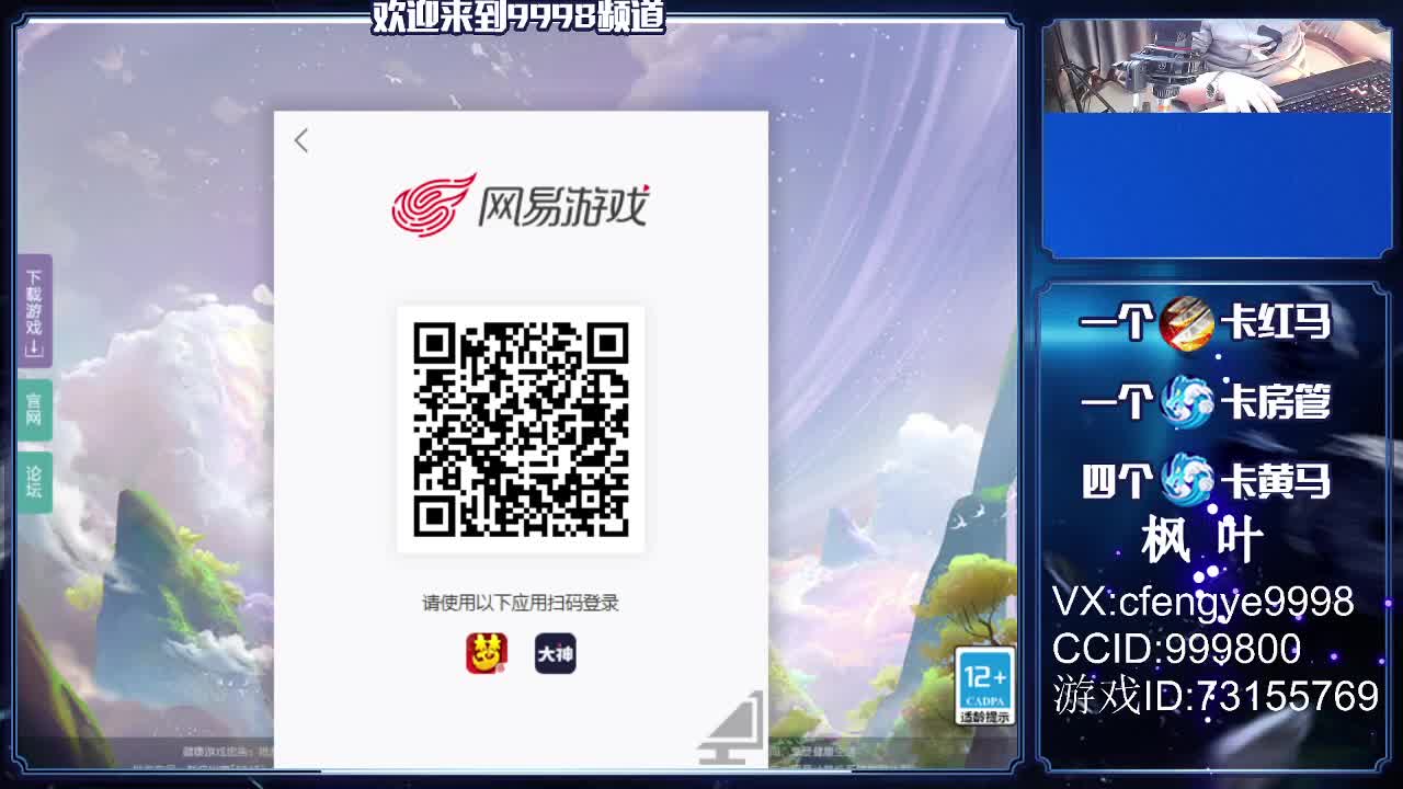 在线免费接资源哦！~ 第2段