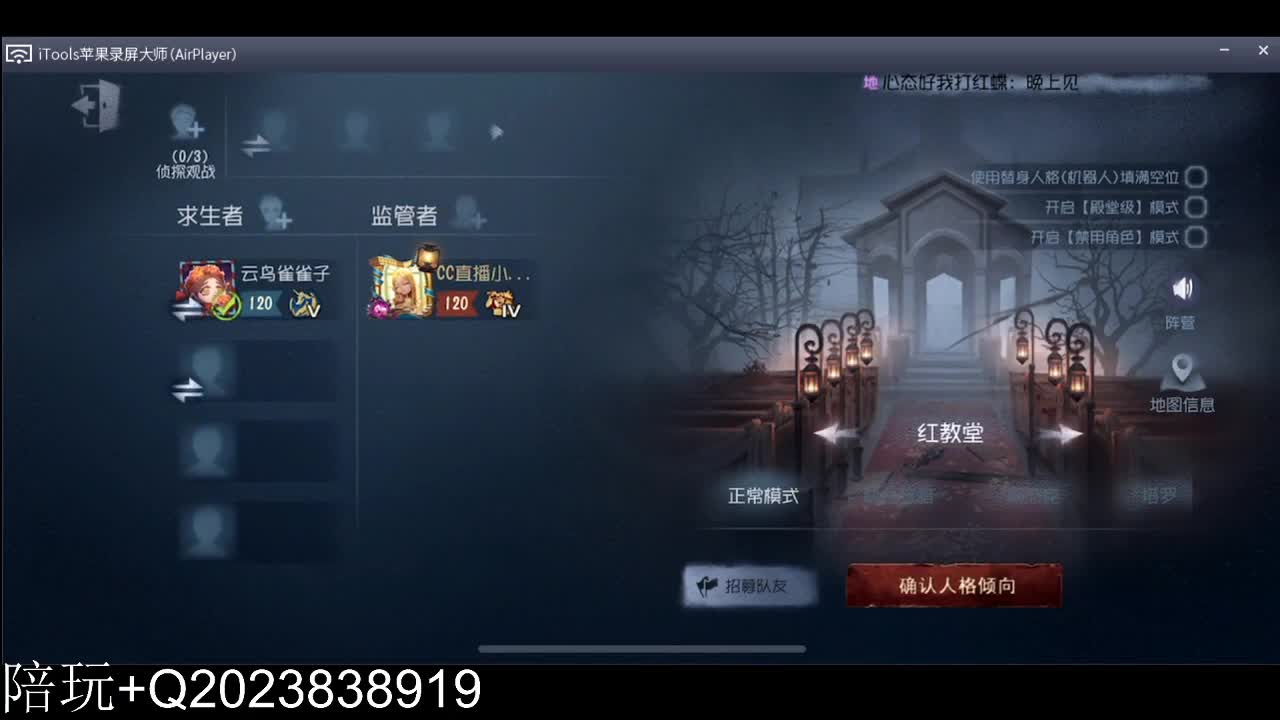 新赛季冲冲~