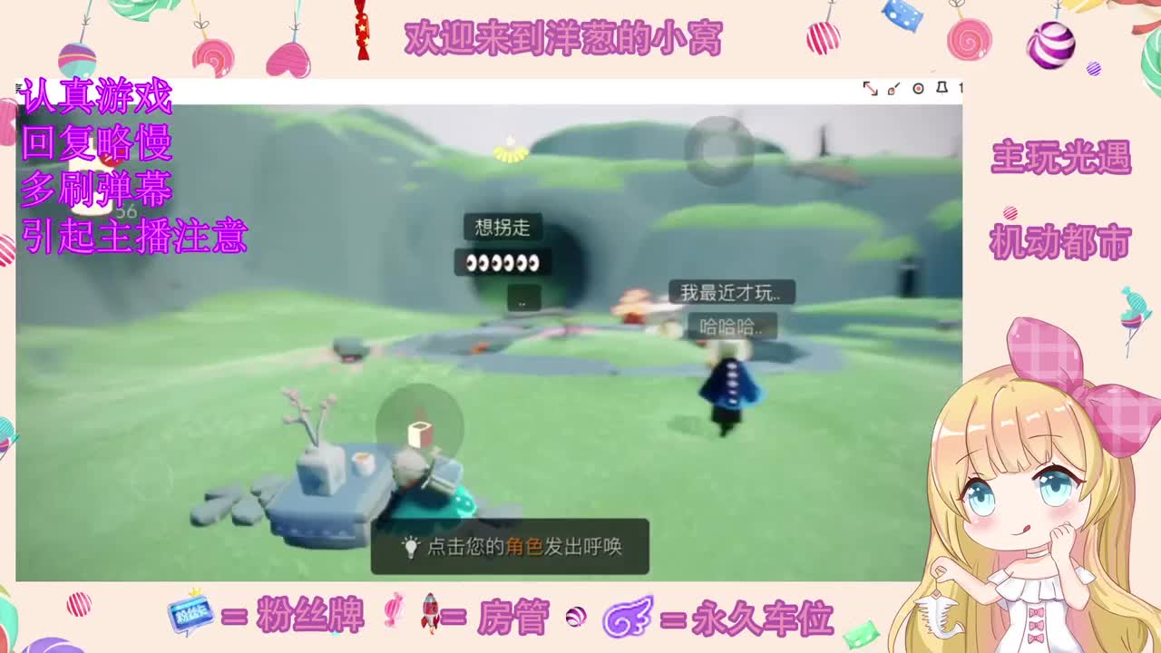 冲 第1段
