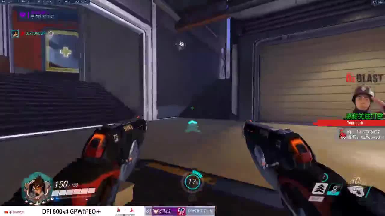 等会APEX6点KROC