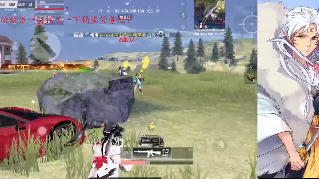 本直播间虾仁已达500 第2段