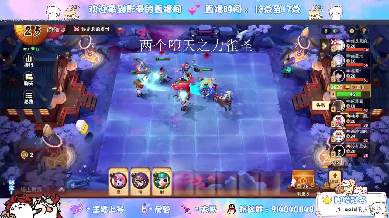 好兄弟 一波了 第1段