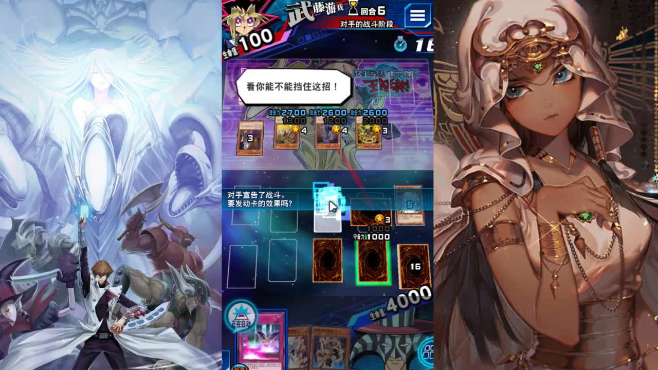 【上王】久违的打打牌
