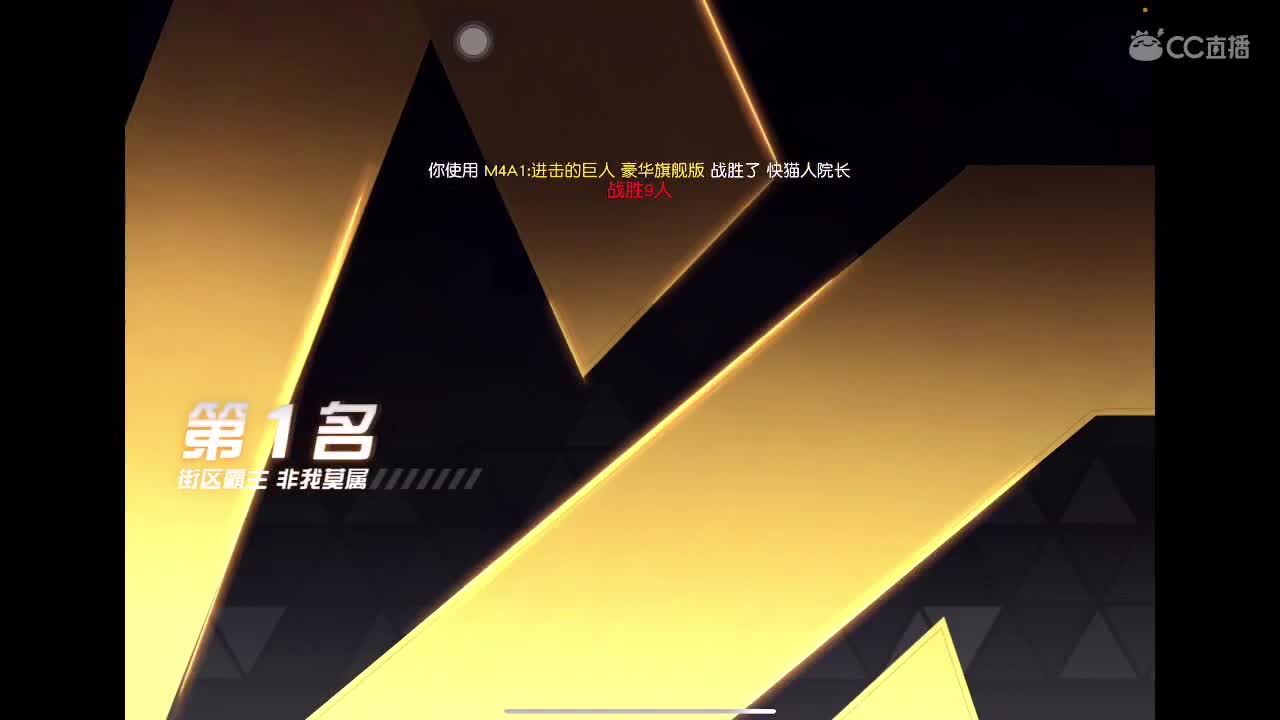 救救孩子吧?