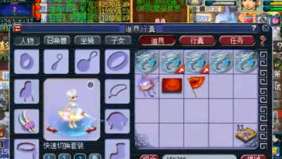 梦幻西游：56万入手服战大唐，带全服第2神器，5只战火穷奇加身！