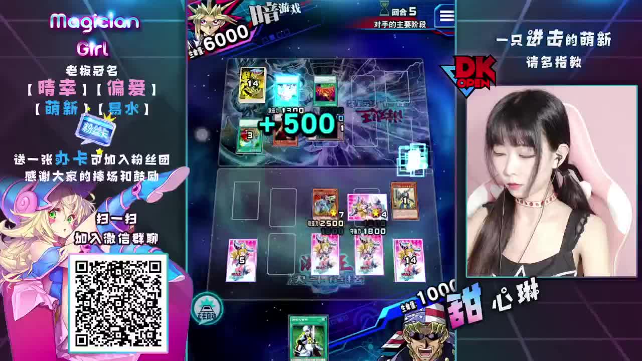 啦啦啦~我最棒！ 第1段