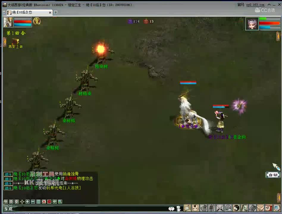 种植业任务汇总 2021-05-11 21-27-00