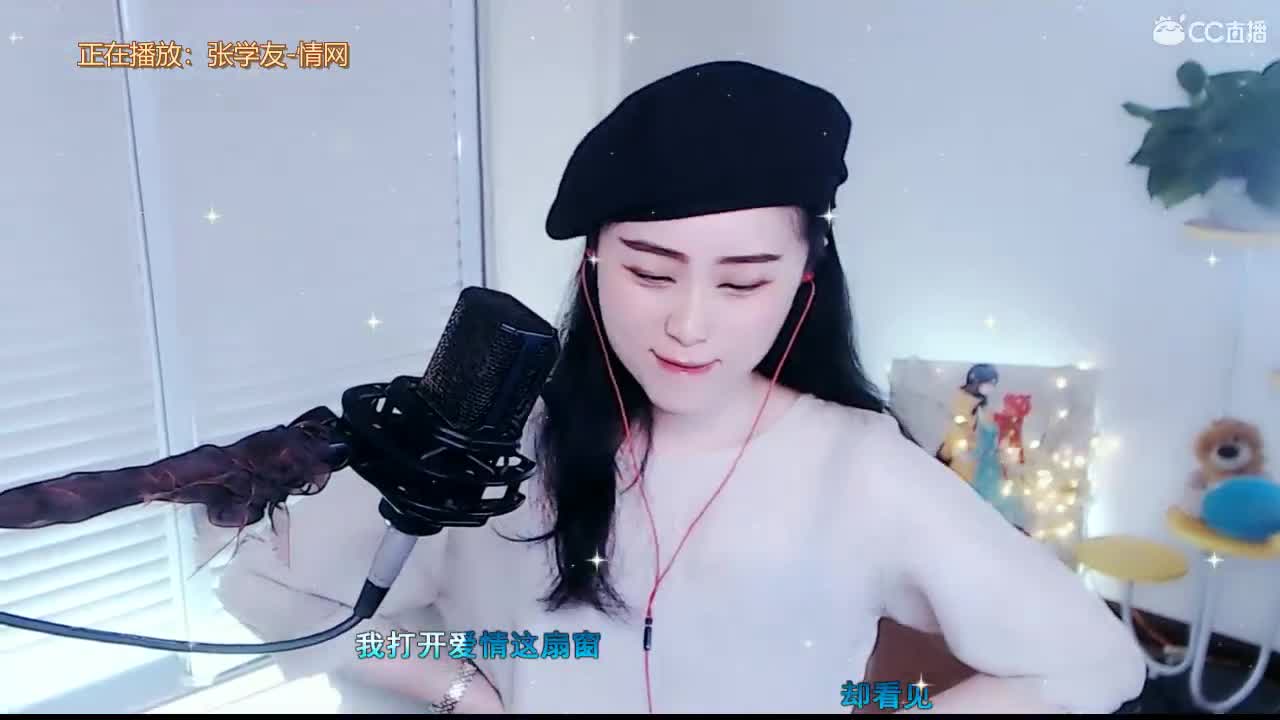 唱歌坤坤是认真的！