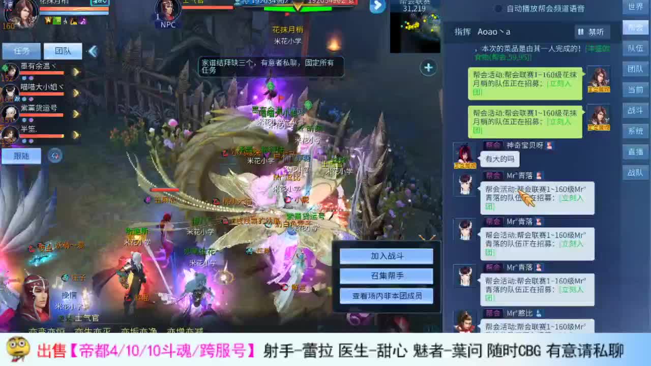 啦啦啦~