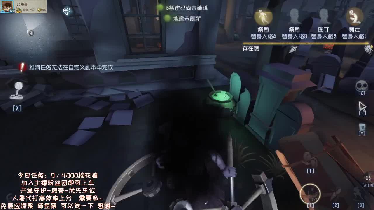 新赛季加油鸭~ 第1段