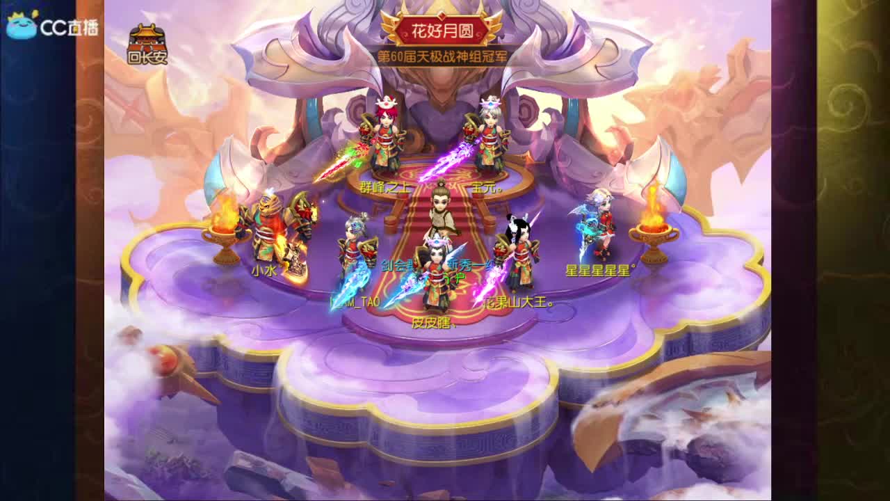 拜托了，老板