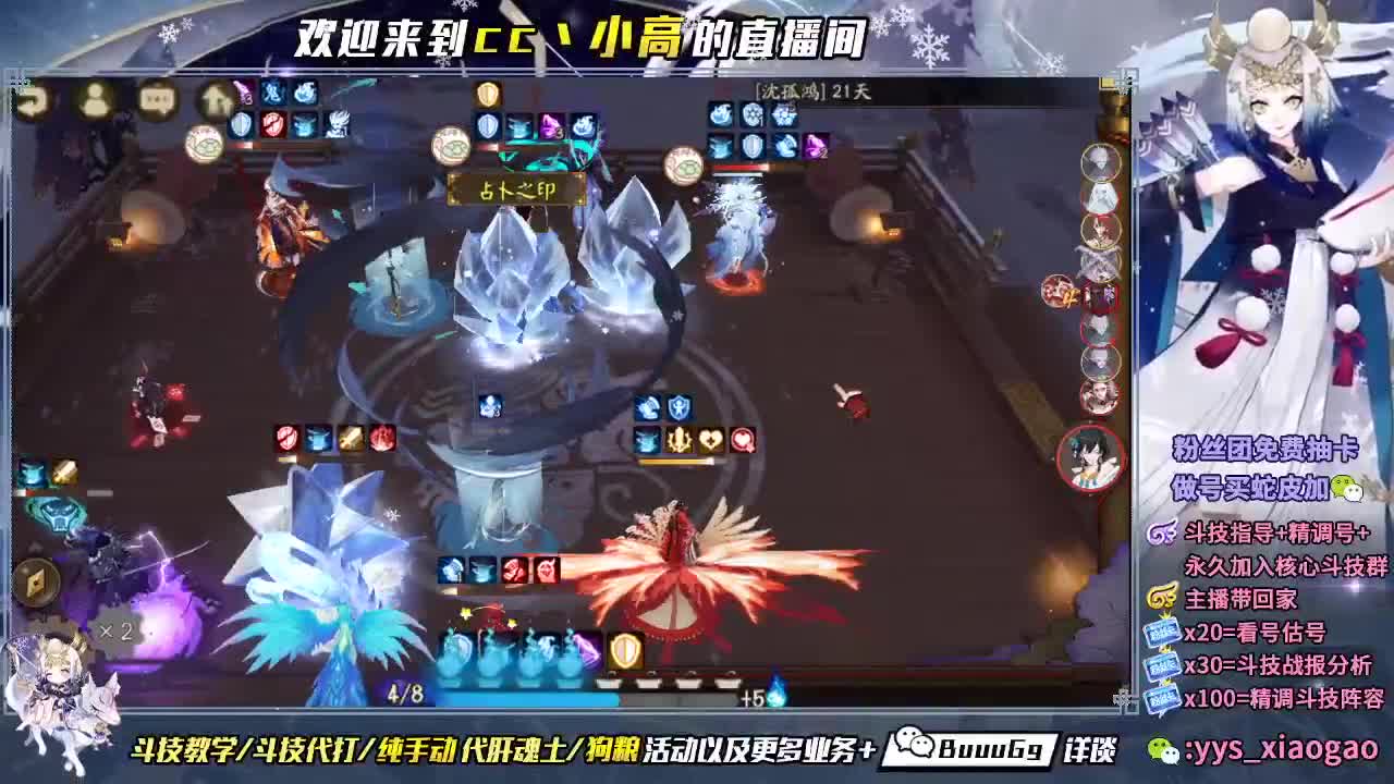 帮朋友打个低保