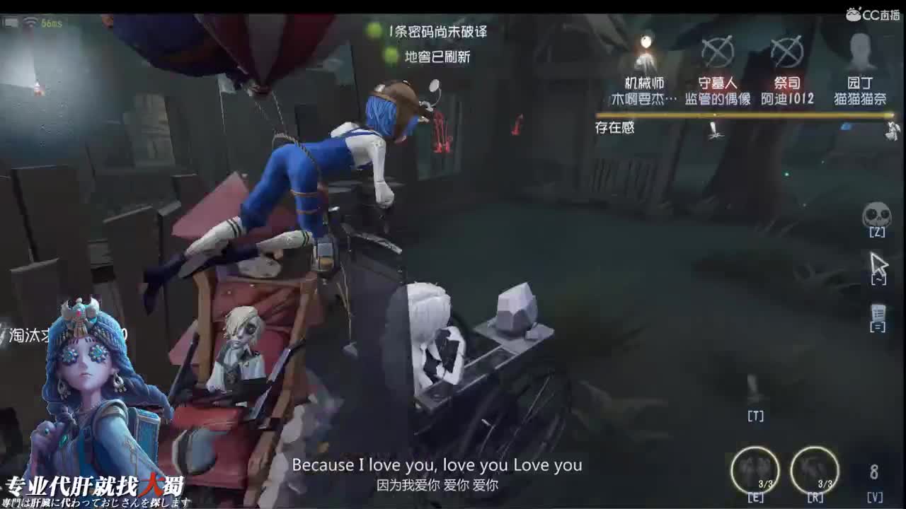 自律让我自由 第1段