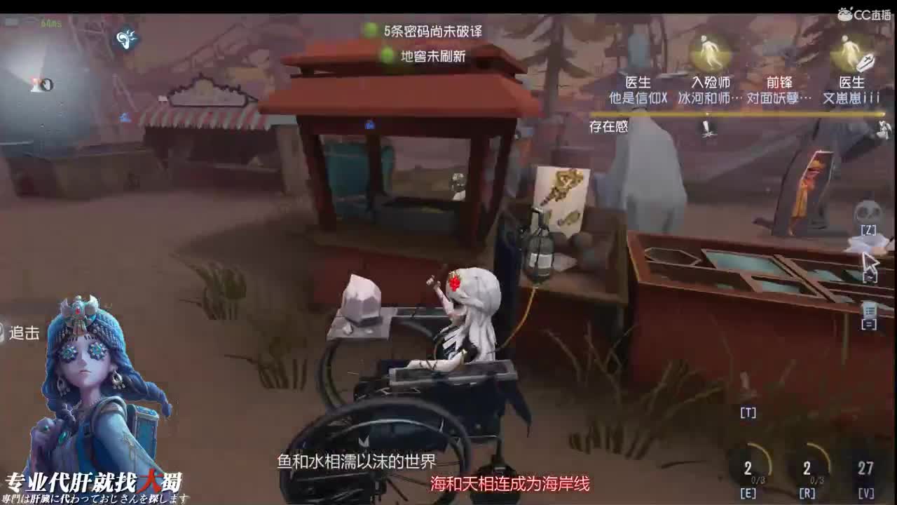 自律让我自由 第2段