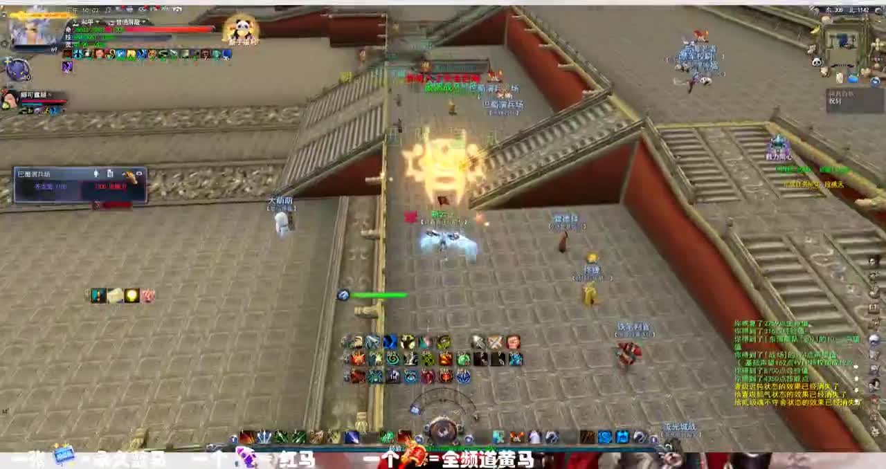 新区YJ试试看 第2段