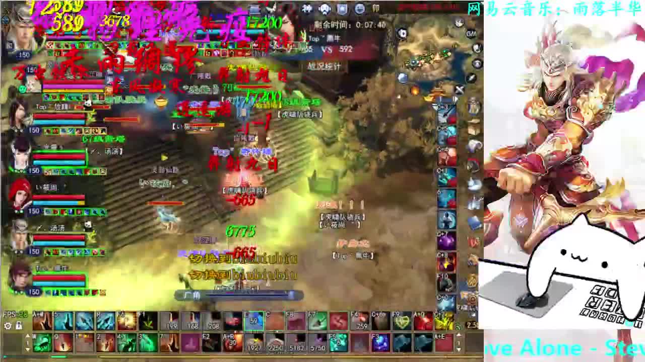 司星关宁 第1段