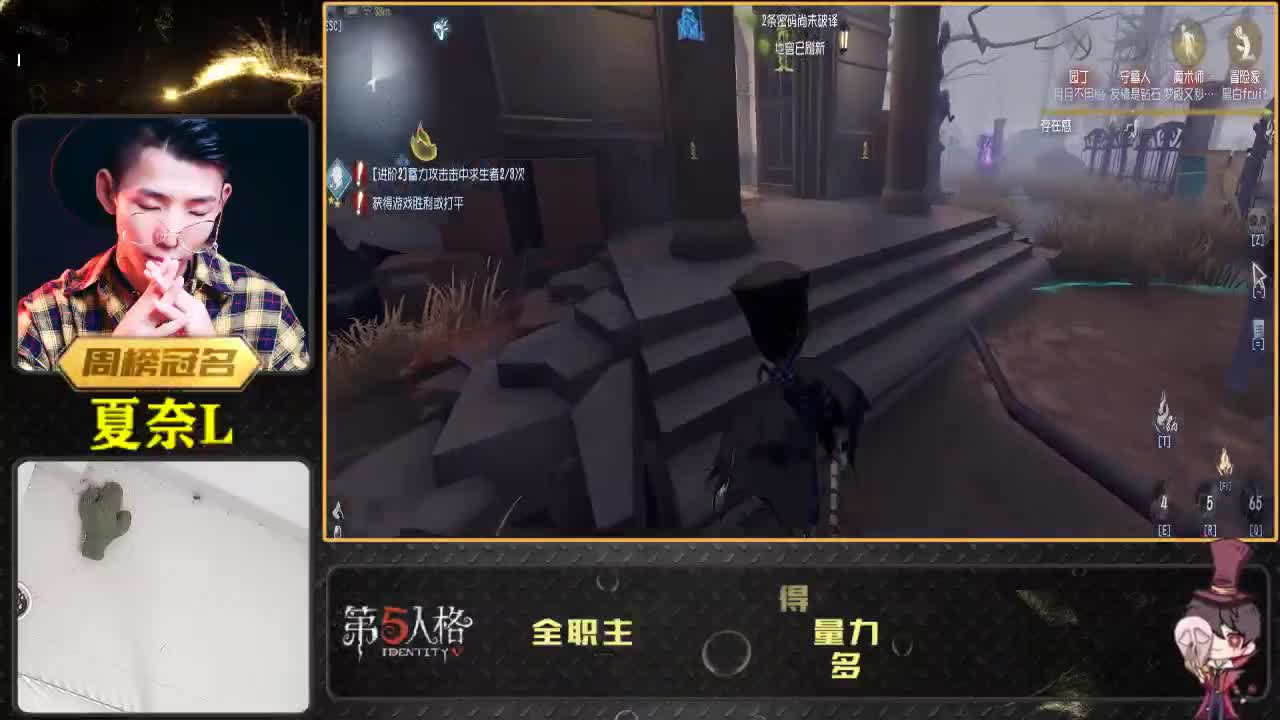 许久不见，甚至想念！ 第1段