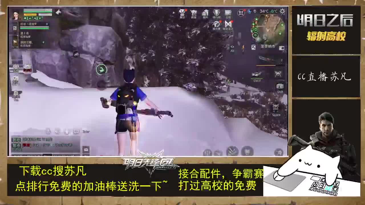 幸运之星，合配件