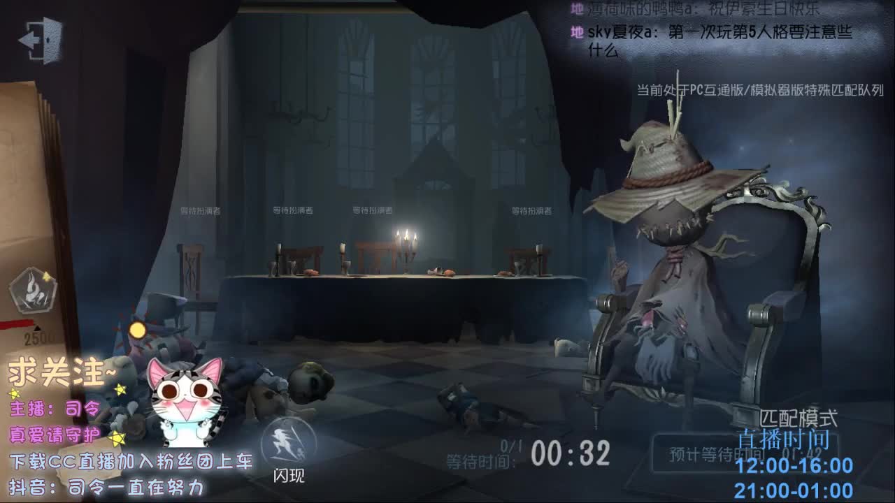 绝望的空巢老人~ 第1段
