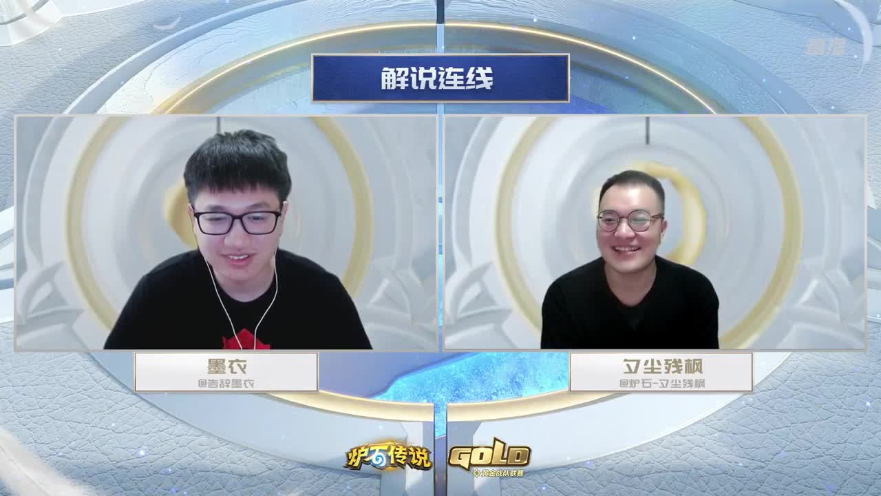 暴雪影院-得入暴雪门，无悔游人生 第1段