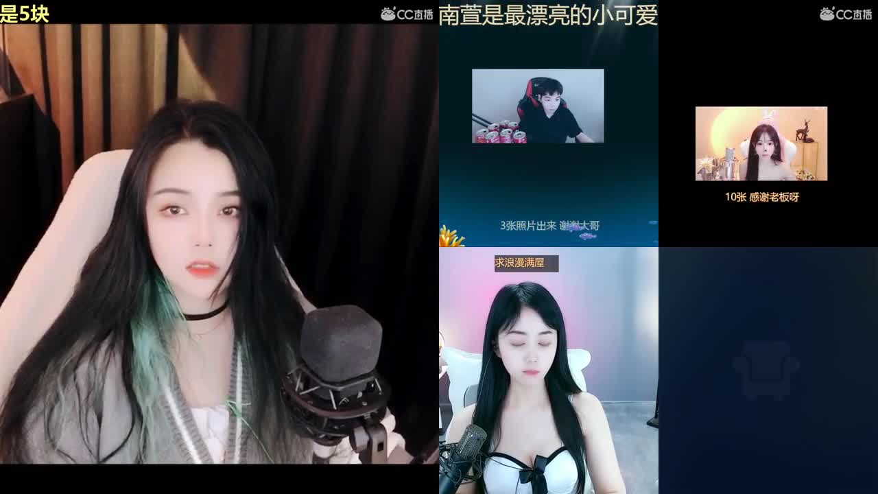 一臭唱歌的