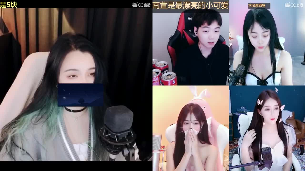 一臭唱歌的