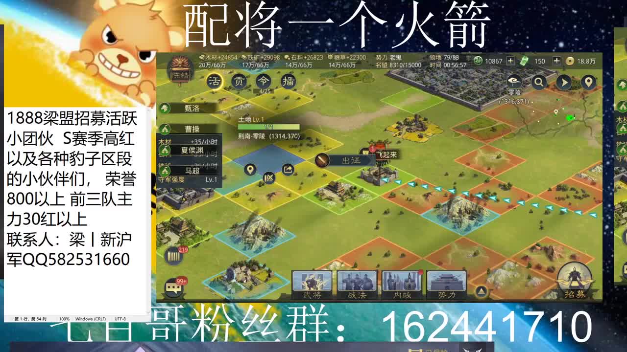 有大哥想满抽吗，我贼红