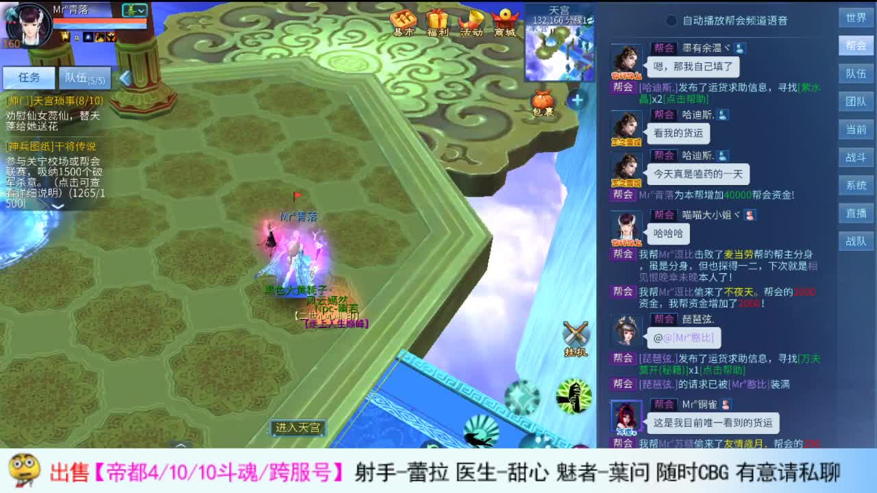 啦啦啦~