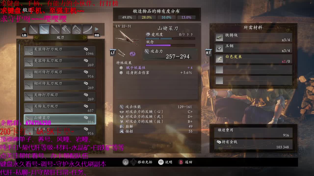 单车抽50红包、 第2段