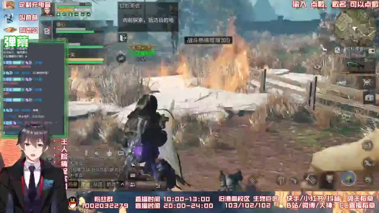 80元换蓝C银光落刃 第1段