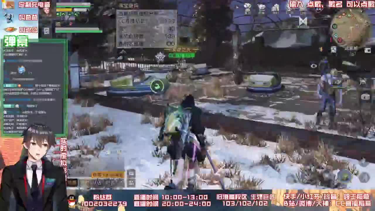 80元换蓝C银光落刃 第2段