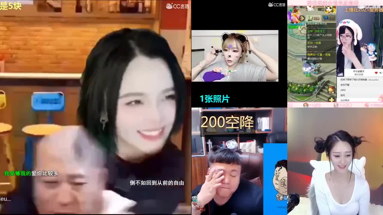 一臭唱歌的
