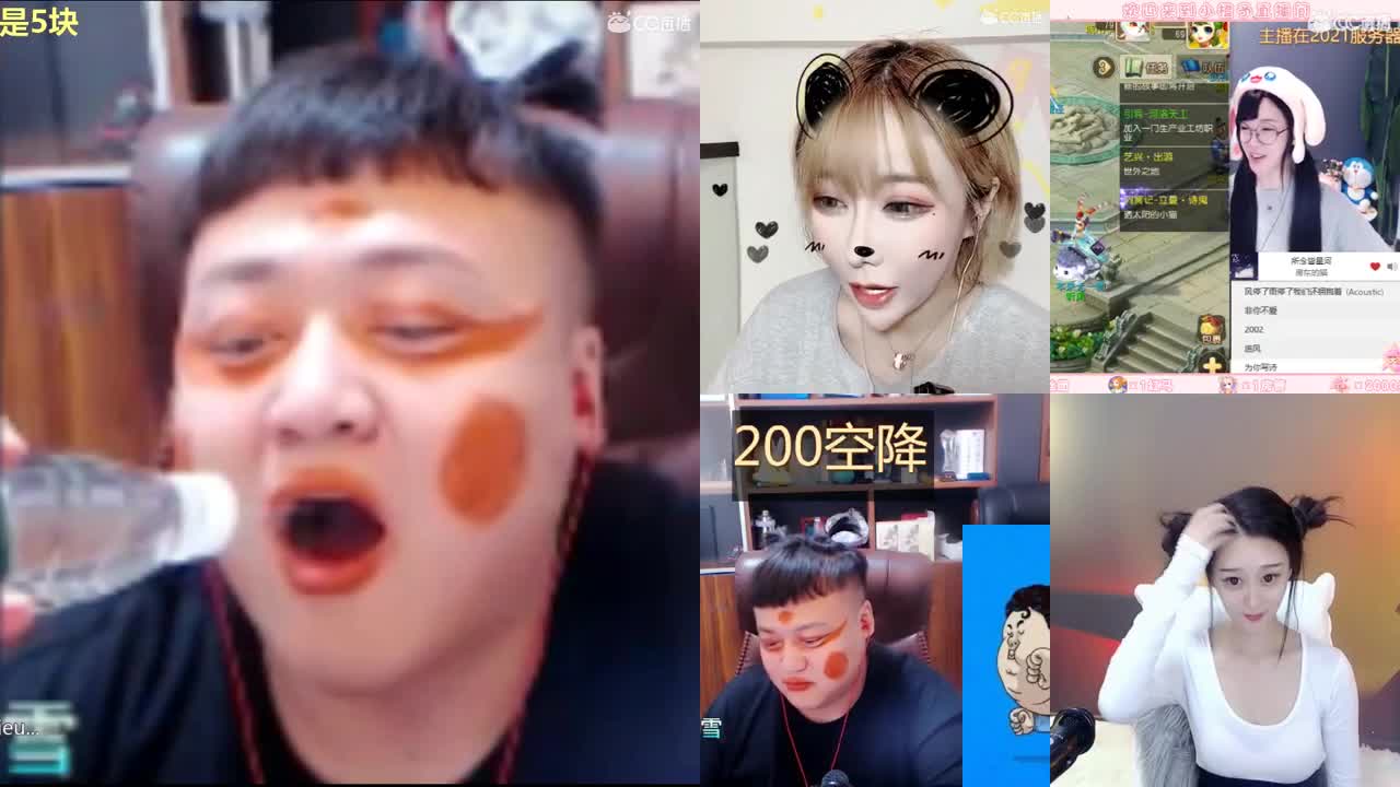 一臭唱歌的