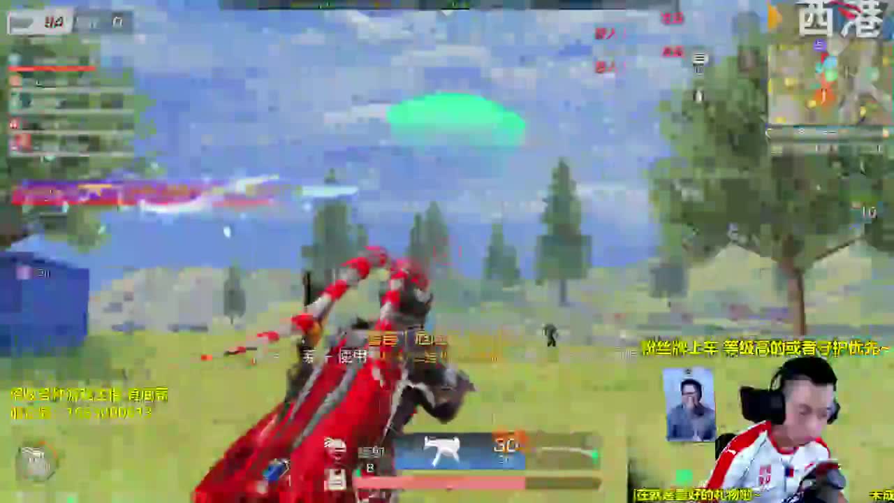 显示器炸了后直播的第二天 第2段