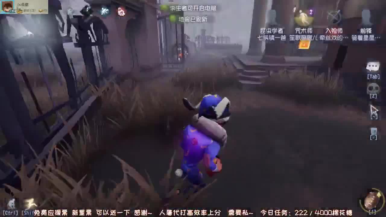 新赛季加油鸭~ 第1段