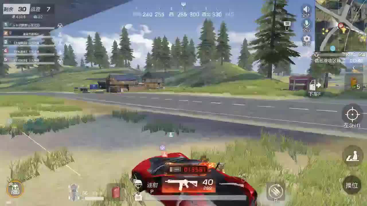 宁愿天天下雨，以为你是因为下雨不来 第3段